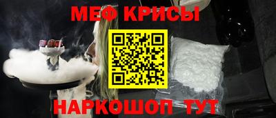 мдпв Донецк