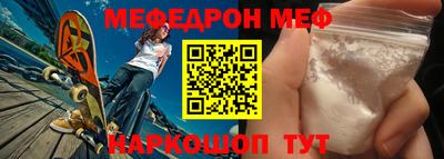 амф Дубна