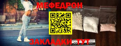 мдпв Донецк