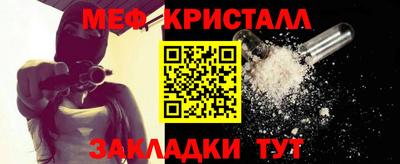 марихуана Донской