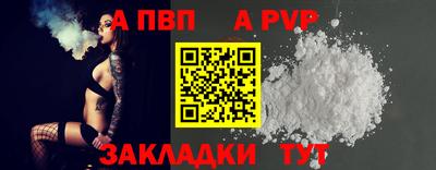 амф Дубна