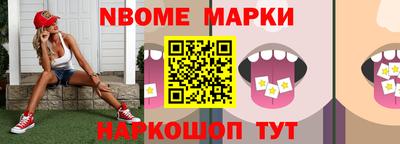 марихуана Донской