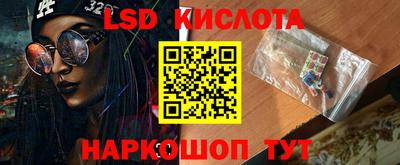 мдпв Донецк
