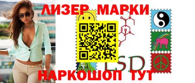 марихуана Донской