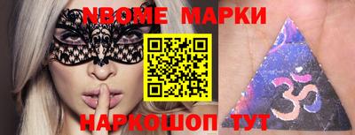 мдпв Донецк