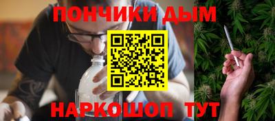 амф Дубна
