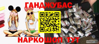 амф Дубна