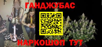 амф Дубна