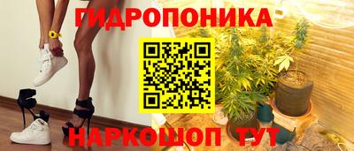 мдпв Донецк