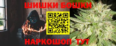 мдпв Донецк