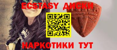марихуана Донской