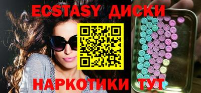 марихуана Донской