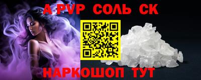 мдпв Донецк