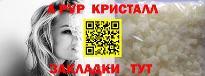 мдпв Донецк