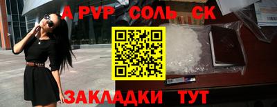 амф Дубна