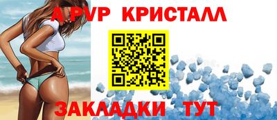амф Дубна