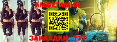 мдпв Донецк