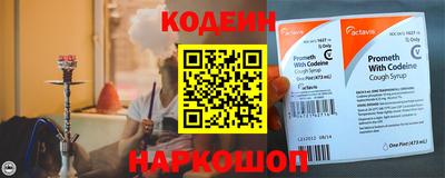 марихуана Донской