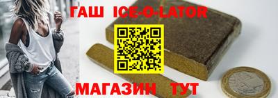 мдпв Донецк