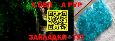 амф Дубна