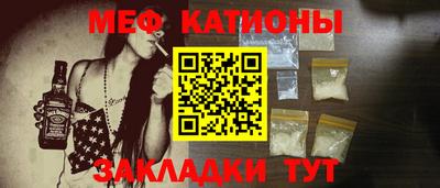мдпв Донецк