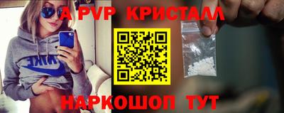 амф Дубна