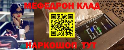 амф Дубна